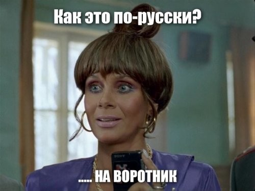 Ой