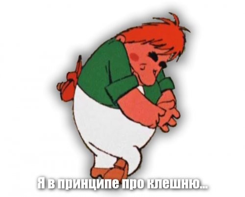 Рука взрослого мужчины и клешня лобстера весом более 2 кг