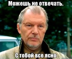 Немедленно захотелось узнать кто такой рагуля? Тётя "Вика" сказала: "Рагуль (также рогу ль)   жаргонный термин, использующийся городскими жителями Украины для обозначения сельчанина, не усвоившего городские обычаи и культуру..."
Вон оно чо!!!