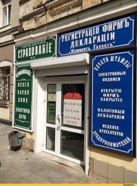 Примерно вот так.