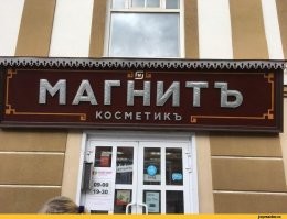 Примерно вот так.