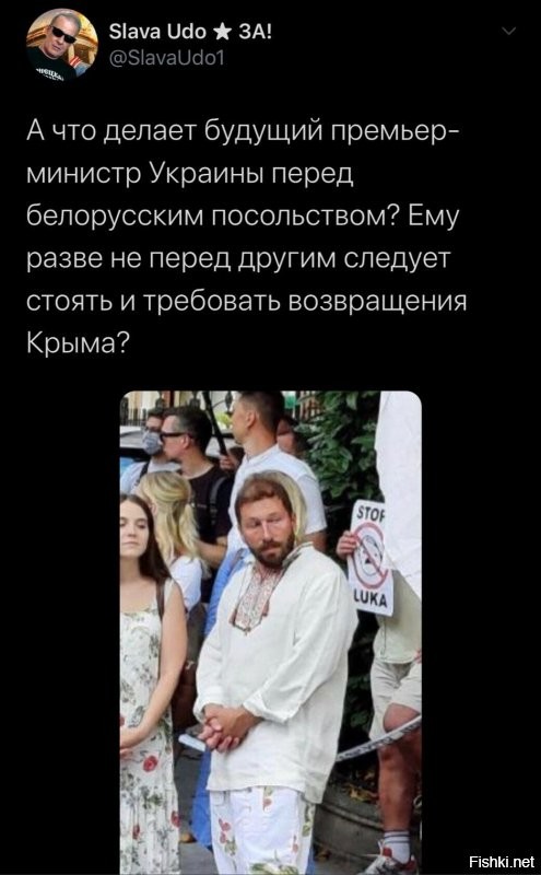 Политические комментарии 2