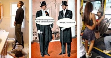 Быть джентльменом — это выгодно