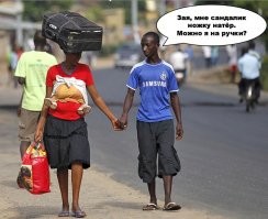 Быть джентльменом — это выгодно