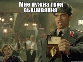 Художница создает вышивки по мотивам протестов в Беларуси