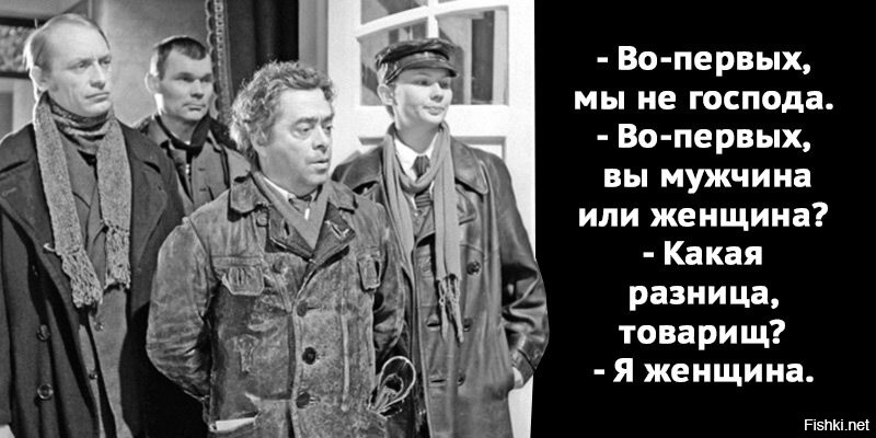 1/4 наших костей находится в ногах