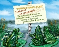 Прикольные и смешные картинки