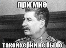 Как белые актеры реагируют на запрет озвучивать темнокожих персонажей