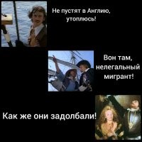 Мигранты штурмуют Британию
