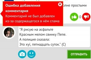 Подборка автомобильных приколов