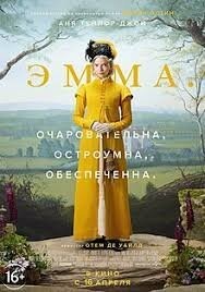 Недавно смотрел этот фильм. Долго не мог понять, почему же он мне нравится?  И потом все таки понял. В НЕМ НЕТ НЕГРОВ!!!