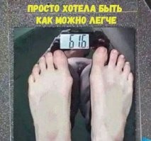 Этих отражений не должно было быть. Всему виной случайность