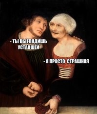 Прикольные и смешные картинки