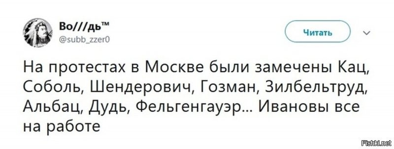 Совсем дебил ?  Из вечно недовольных всем или на зарплате ? Пропагондон это как раз про тебя. Из хохляндии или нерезиновой похоже. Уж больно штампы красиво лепишь моль под псевдонимом.