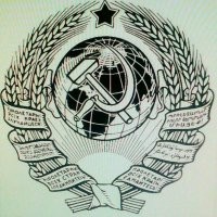 А что не так с серпом?
как на гербе так и на монете.
Да и на гербе ошибки нет