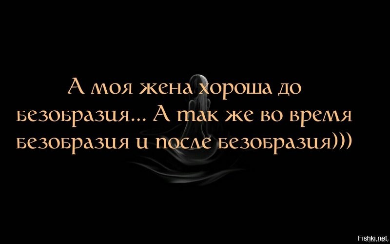 Солянка от 15.08.2020