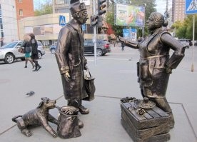 Есть замечательный памятник продавцам и покупателям Центрального рынка г. Новосибирска