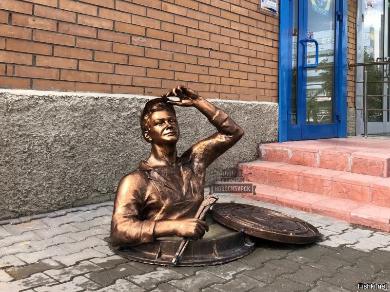 А вот памятник работникам Горводоканала