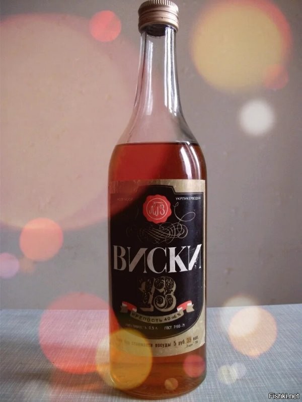 «Айлэ» Изабелла (Isabella’s Islay) – 6 200 000 долларов