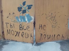 г Тула политех 3 корпус, ТФ АиАХ