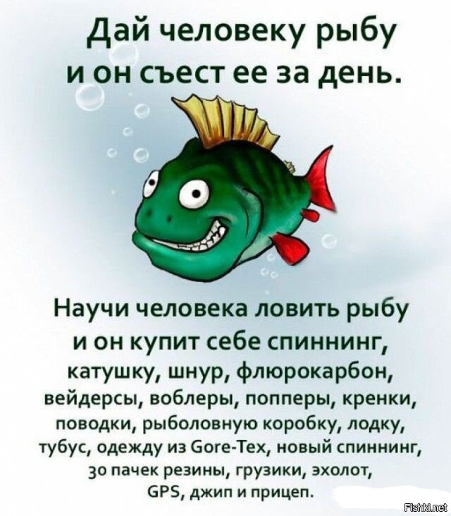 Солянка от 15.08.2020