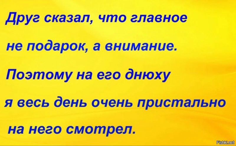 Солянка от 15.08.2020