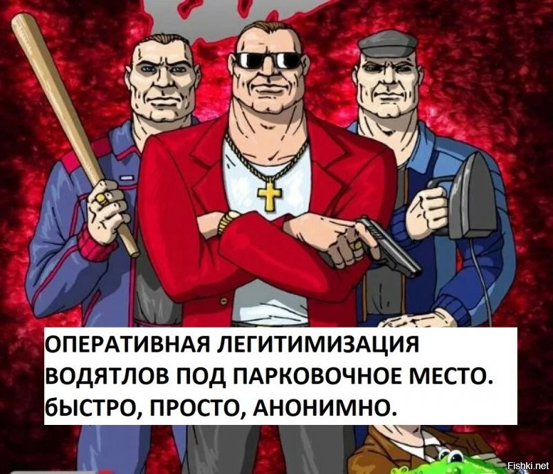 Солянка от 15.08.2020