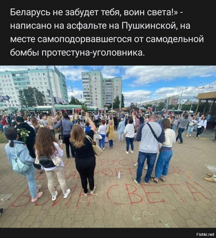 На видео запечатлена смерть того самого "самоподорвавшегося"...