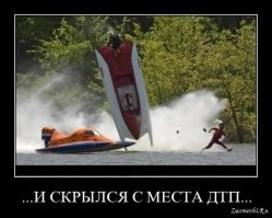 "В попе - дым": что будет, если поставить турбо-двигатель на обычную лодку