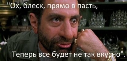 Пропало обоняние и вкус что делать?