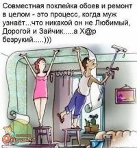 Как правильно клеить обои: простые, но полезные советы