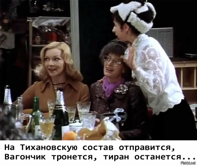 Политические комментарии из инета