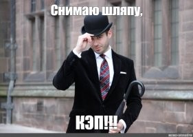Жители ставропольского села требуют выдать им цыганского подростка, насмерть сбившего девочку