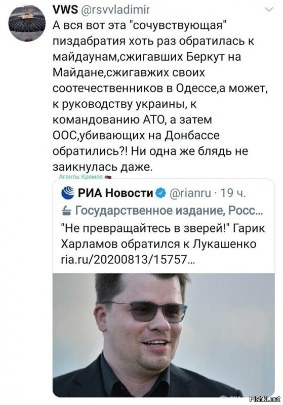 Решил попиариться? Помимо отсутствия чувства юмора у него и с мозгами дефицит...