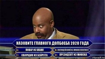 Прикольные и смешные картинки