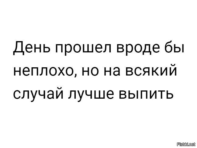 Солянка от 14.08.2020