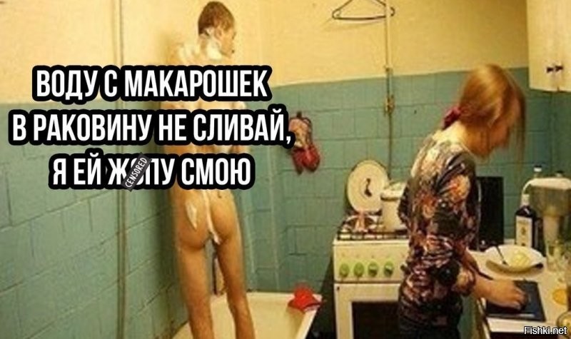 Солянка от 15.08.2020