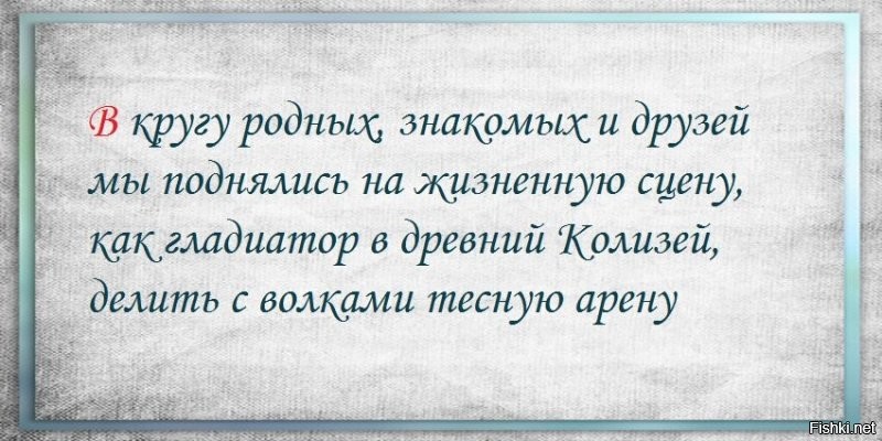 Солянка от 15.08.2020