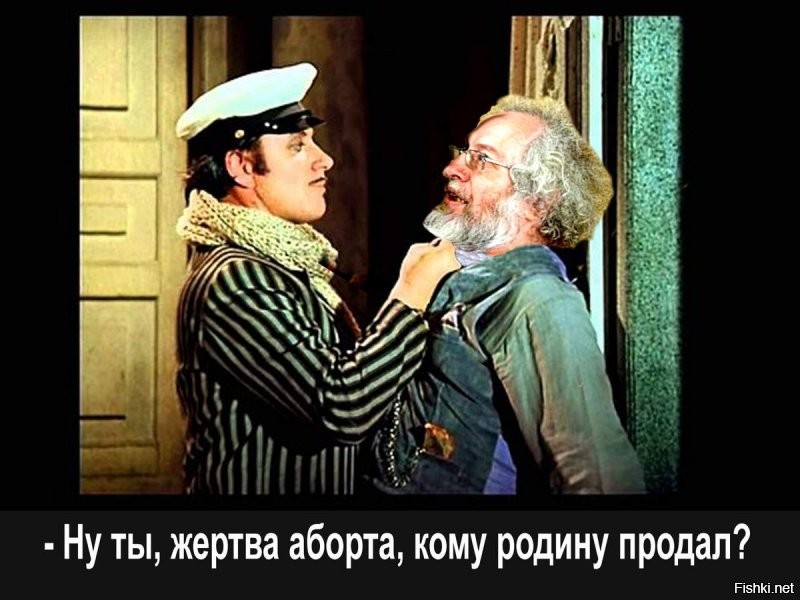 бывает
