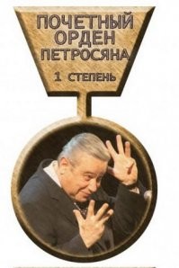 Женщина провела инструктаж по дому