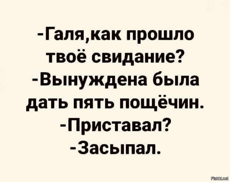 (с)