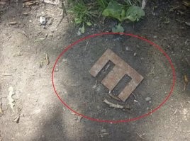 Находки из нашего детства.