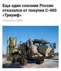 Просто хорошие и добрые новости из России за 5 дней