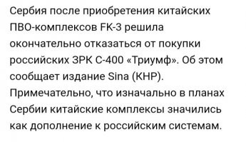 Просто хорошие и добрые новости из России за 5 дней