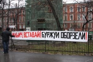 Назван самый богатый депутат Госдумы, с годовым доходом в 2,3 млрд рублей