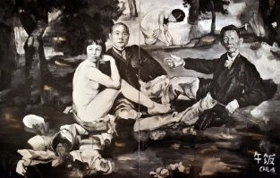 Скандальная картина Мане, или как не стоит завтракать на траве