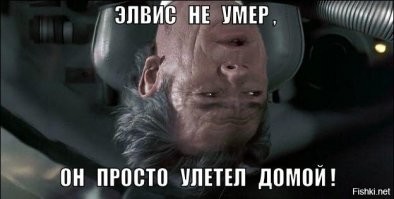 Люди и лица