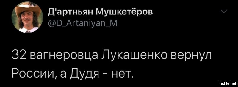 Политические комментарии из инета