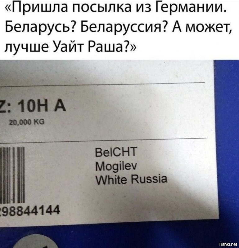Политические комментарии из инета