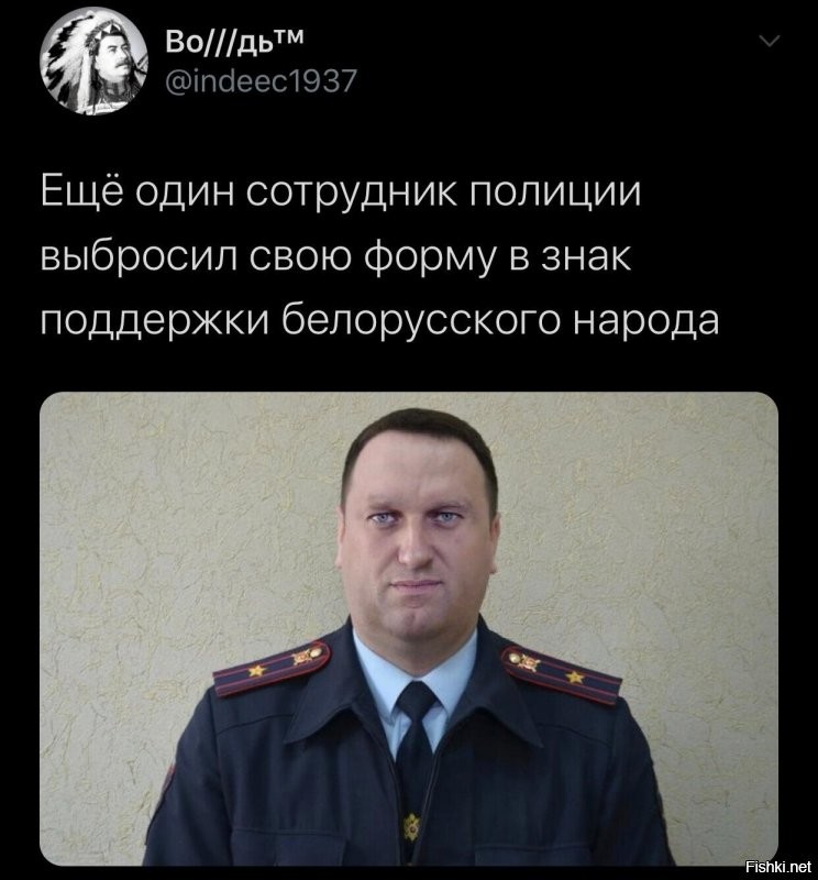 Политические комментарии из инета